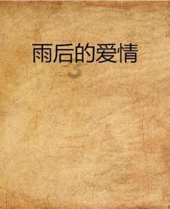 为什么很多人都不爱吃鲶鱼了?- 专业问答平台解答你的问题