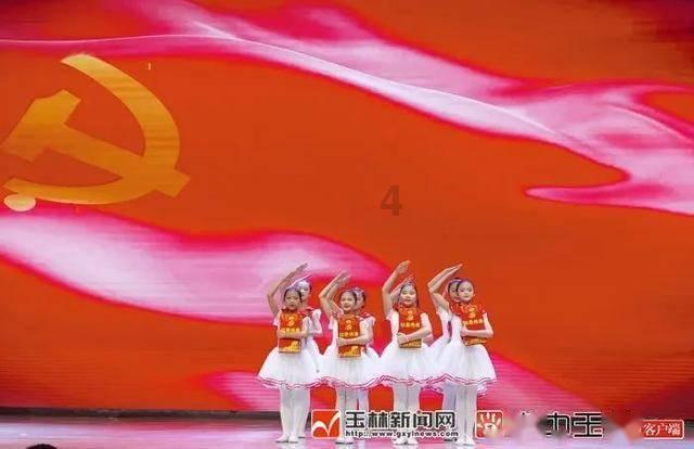 春雨直播app