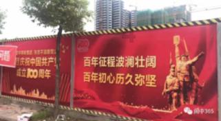 三秋到底有多长?——智能问答网页,快速获取有用答案